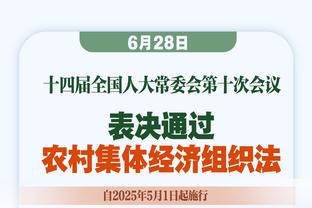 阿隆索：对未来没什么新东西可说，目前认为会继续执教药厂